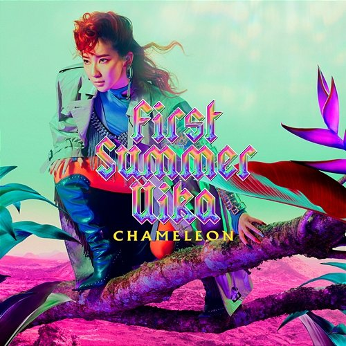 Chameleon First Summer Uika