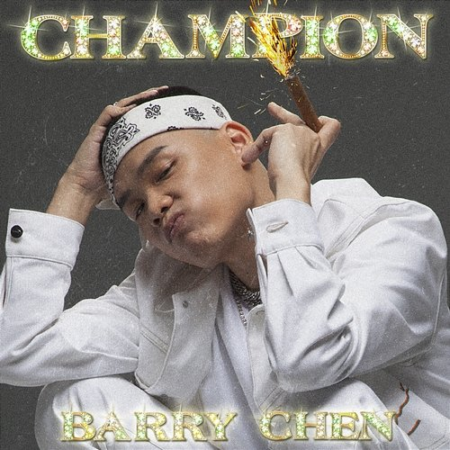 Champion Barry Chen