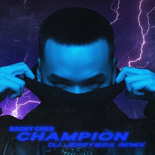 Champion Barry Chen