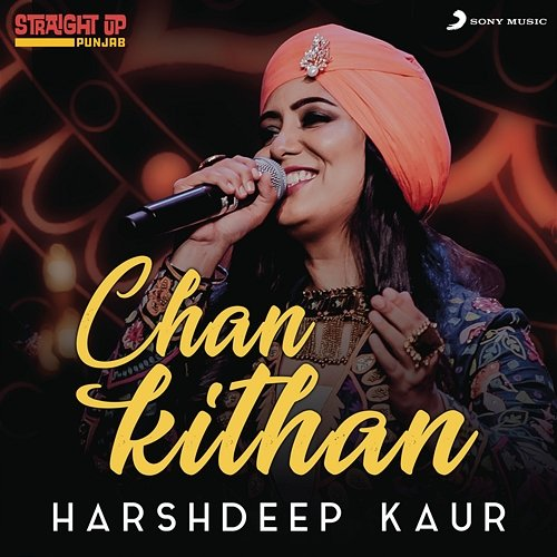 Chan Kithan Harshdeep Kaur