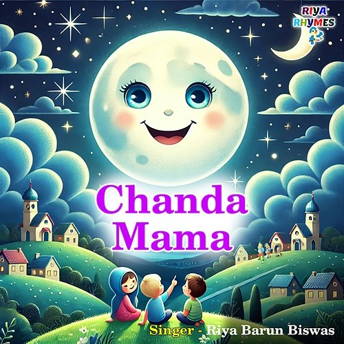 Chanda Mama Riya Barun Biswas