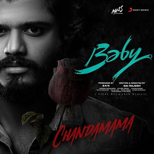 Chandamama Vijai Bulganin, Deepu