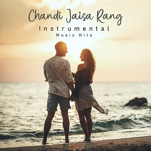 Chandi Jaisa Rang Pankaj Udhas, Shafaat Ali