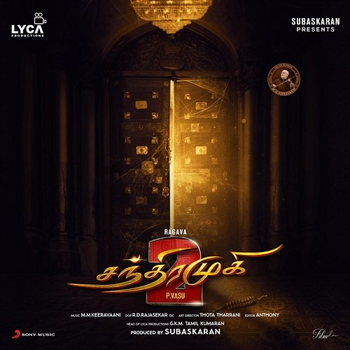 Chandramukhi 2 M.M. Keeravani