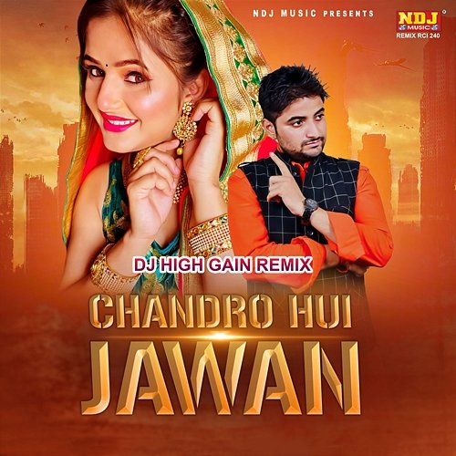 Chandro Hui Jawan Vikas Kumar