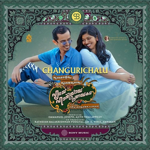 Changurichalu Aloshi Adams, Dawn Vincent