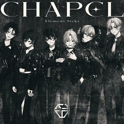 CHAPEL Element Sicks