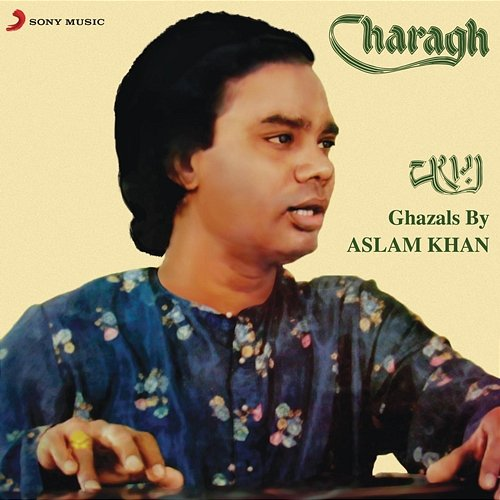 Charagh Ustad Aslam Khan