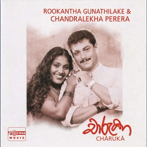 Charuka Rookantha Gunathilake, Chandralekha Perera