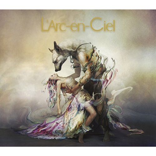 CHASE L'Arc-en-Ciel