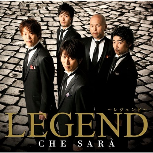 CHE SARA Legend