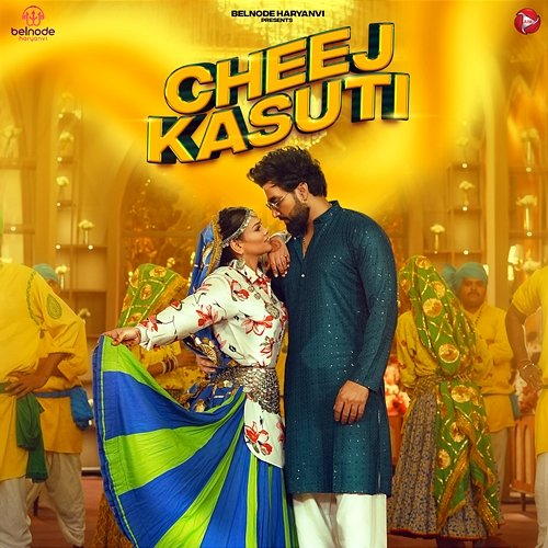 Cheej Kasuti Armaan Malik, Raj Mawar & Anjali 99
