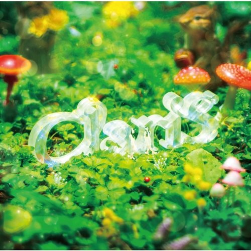 CheerS Claris