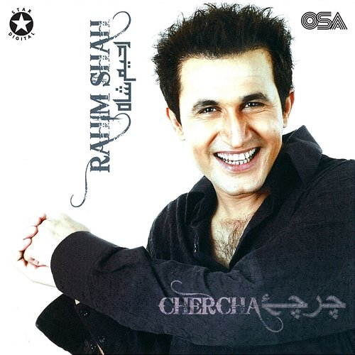 Chercha Rahim Shah
