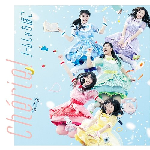Chérie! team syachihoko