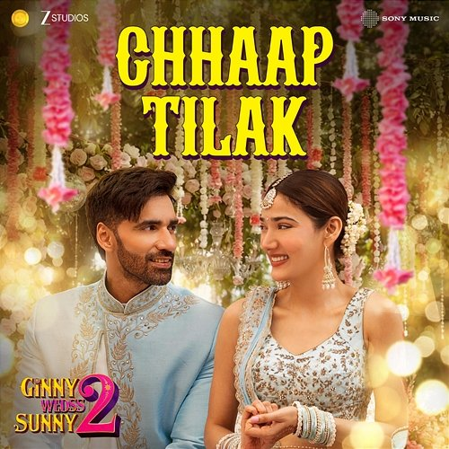 Chhaap Tilak Heer, Paradox, Amaan Noor
