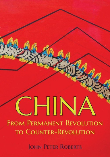 China Roberts John Peter