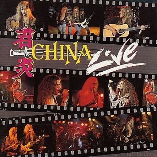 China China