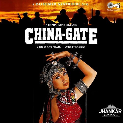 China - Gate Sameer Anjaan, Anu Malik