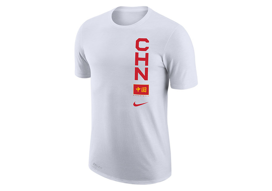 China Nike Dri-Fit Team Tee White Nike