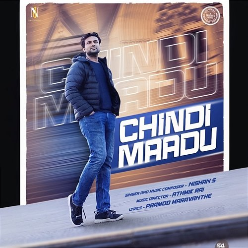 CHINDI MAADU Nishan S, Athmik Rai & Pramod Maravanthe