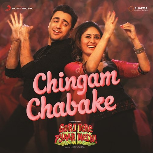 Chingam Chabake Vishal & Shekhar, Shankar Mahadevan, Shalmali Kholgade