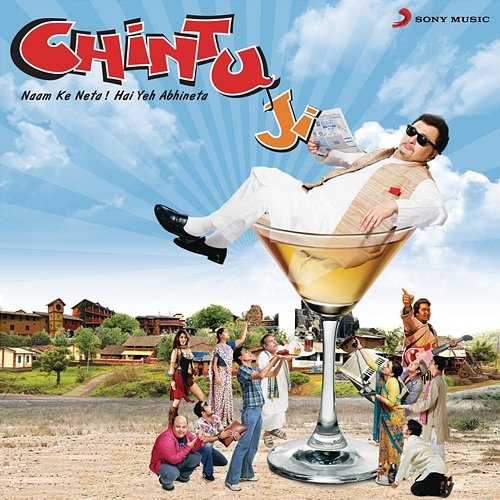 Chintuji Amjad Nadeem, Sukhwinder Singh, Siddharth