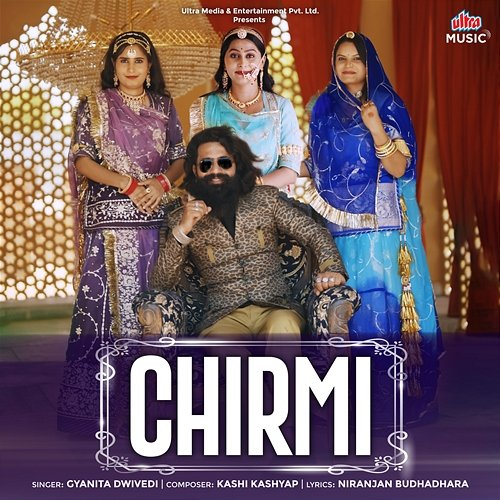 Chirmi Amit Mutreja