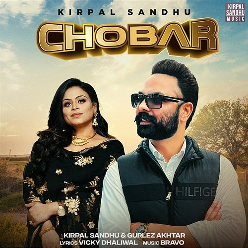 Chobar Kirpal Sandhu & Gurlez Akhtar