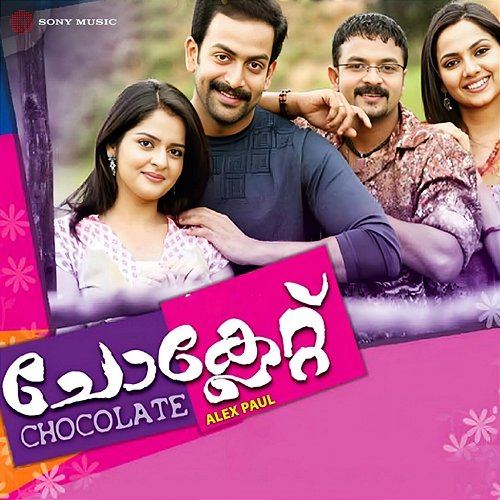 Chocolate Alex Paul, Abu Murali