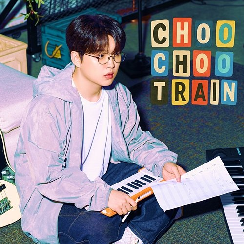 Choo Choo Train Jun Kurbee