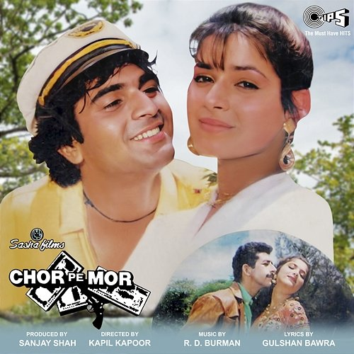 Chor Pe Mor R. D. Burman