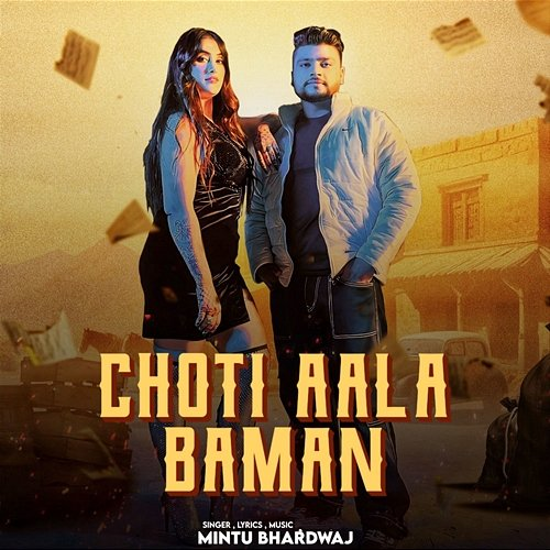 Choti Aala Baman Mintu Bhardwaj