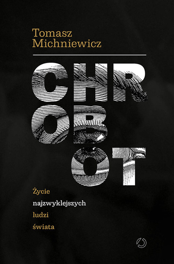chrobot-b-iext231438677.jpg