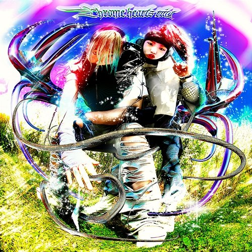 CHROMEHEARTSRING Omega Sapien feat. Lil Cherry