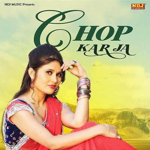 Chup Kar Ja D.C Madaniya