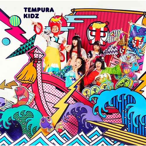 Cider Cider TEMPURA KIDZ