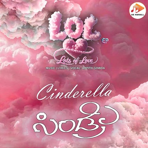 Cinderella Arpith Gowda