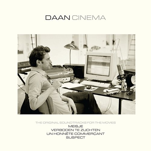 Cinema Daan