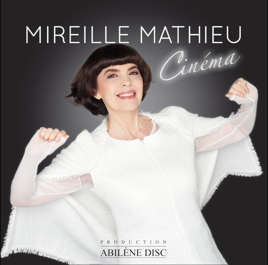 Cinema Mathieu Mireille