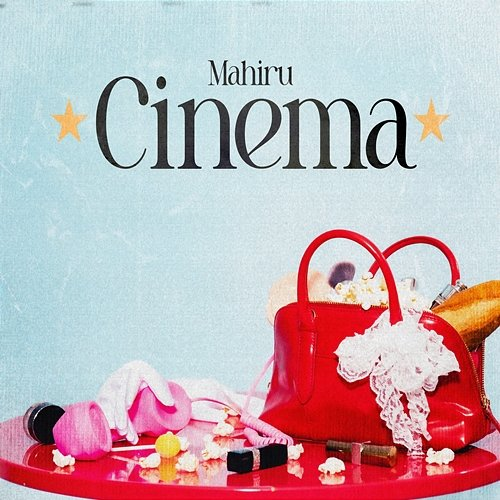 Cinema mahiru