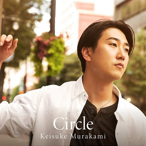 Circle Keisuke Murakami