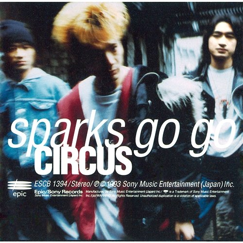 CIRCUS Sparks Go Go