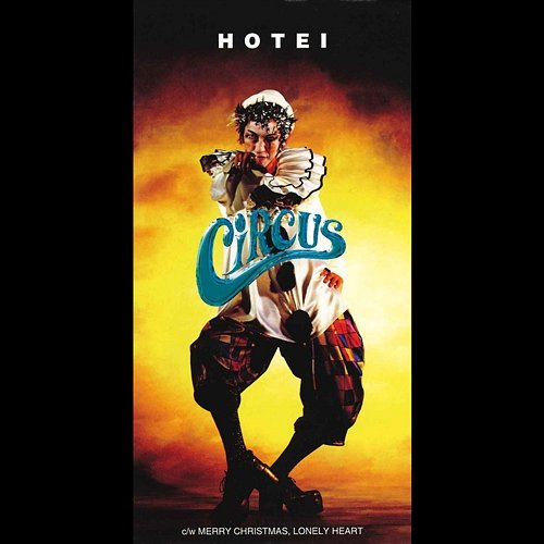 Circus Hotei