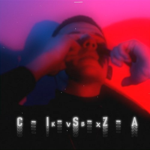 Cisza KVBX
