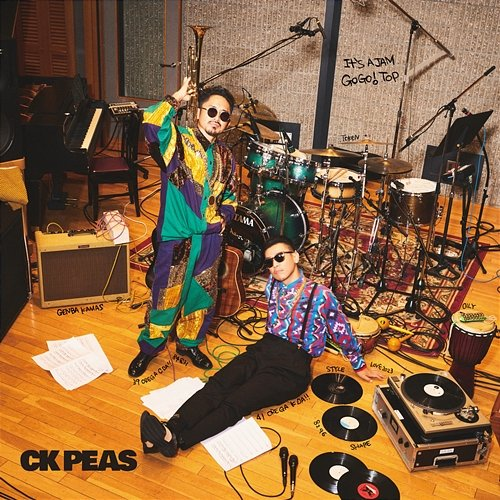 CK PEAS C, k