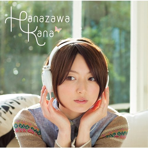 claire Kana Hanazawa