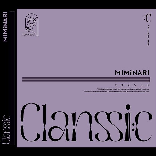 Clanssic MIMiNARI