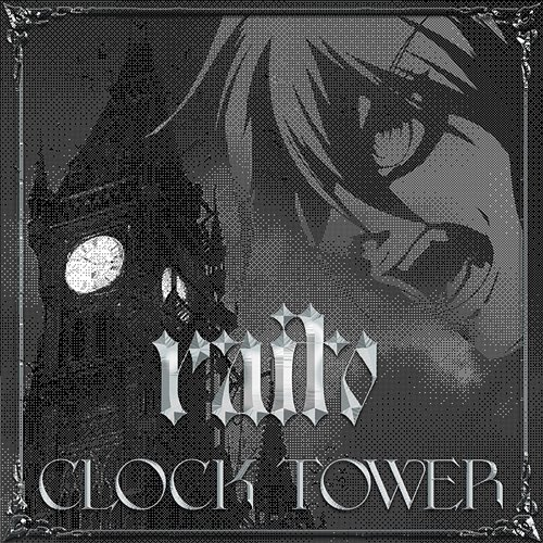 Clock Tower EP Raito