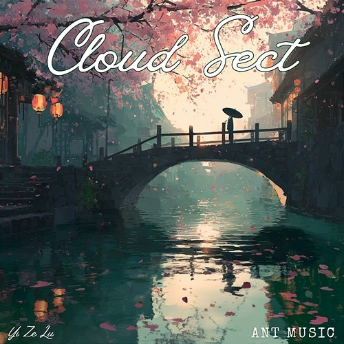 Cloud Sect Yi Ze Lu